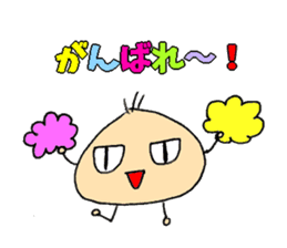 Mr.negita sticker #11020664