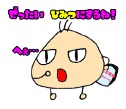 Mr.negita sticker #11020665