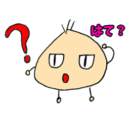 Mr.negita sticker #11020667