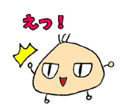 Mr.negita sticker #11020668