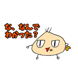 Mr.negita sticker #11020669