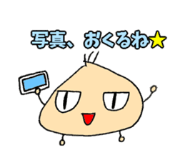 Mr.negita sticker #11020673