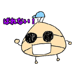 Mr.negita sticker #11020674