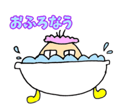 Mr.negita sticker #11020676