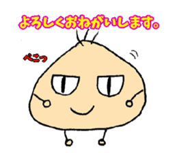 Mr.negita sticker #11020679