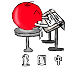 apple Jay and his architecture life sticker #11020837