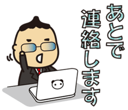 'HEEkun & HASchan'vol.3 Business setting sticker #11021043