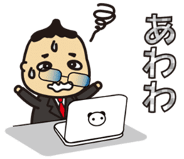 'HEEkun & HASchan'vol.3 Business setting sticker #11021045