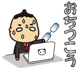 'HEEkun & HASchan'vol.3 Business setting sticker #11021046