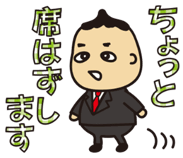 'HEEkun & HASchan'vol.3 Business setting sticker #11021048