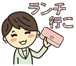 'HEEkun & HASchan'vol.3 Business setting sticker #11021052