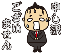 'HEEkun & HASchan'vol.3 Business setting sticker #11021056