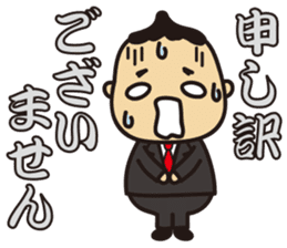 'HEEkun & HASchan'vol.3 Business setting sticker #11021056