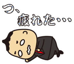 'HEEkun & HASchan'vol.3 Business setting sticker #11021057