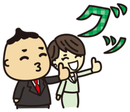 'HEEkun & HASchan'vol.3 Business setting sticker #11021062