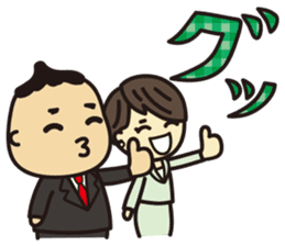 'HEEkun & HASchan'vol.3 Business setting sticker #11021062