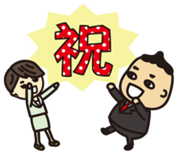 'HEEkun & HASchan'vol.3 Business setting sticker #11021063