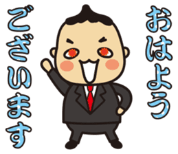 'HEEkun & HASchan'vol.3 Business setting sticker #11021064