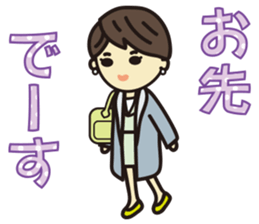 'HEEkun & HASchan'vol.3 Business setting sticker #11021065