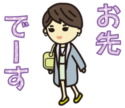 'HEEkun & HASchan'vol.3 Business setting sticker #11021065