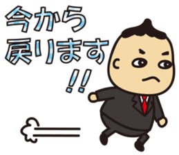 'HEEkun & HASchan'vol.3 Business setting sticker #11021066