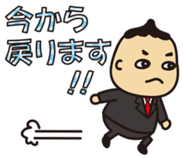 'HEEkun & HASchan'vol.3 Business setting sticker #11021066