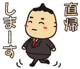 'HEEkun & HASchan'vol.3 Business setting sticker #11021067