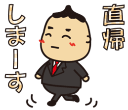 'HEEkun & HASchan'vol.3 Business setting sticker #11021067