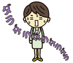 'HEEkun & HASchan'vol.3 Business setting sticker #11021069