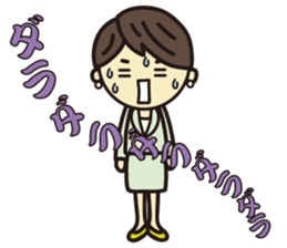 'HEEkun & HASchan'vol.3 Business setting sticker #11021069