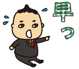 'HEEkun & HASchan'vol.3 Business setting sticker #11021070