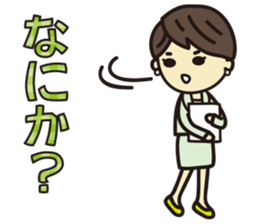 'HEEkun & HASchan'vol.3 Business setting sticker #11021072