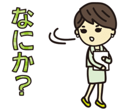 'HEEkun & HASchan'vol.3 Business setting sticker #11021072