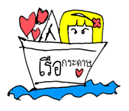 Darin(^_^) sticker #11021121