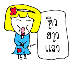 Darin(^_^) sticker #11021122