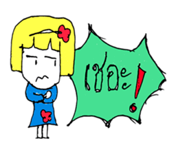 Darin(^_^) sticker #11021125