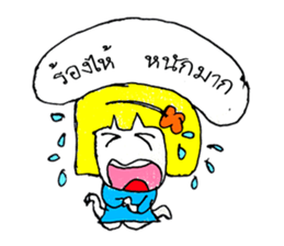 Darin(^_^) sticker #11021127