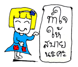 Darin(^_^) sticker #11021130