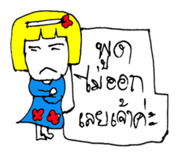 Darin(^_^) sticker #11021131