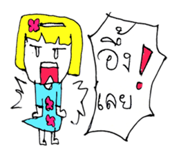 Darin(^_^) sticker #11021140