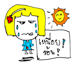 Darin(^_^) sticker #11021141