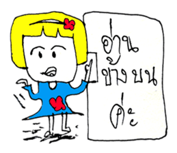 Darin(^_^) sticker #11021144