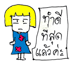 Darin(^_^) sticker #11021145