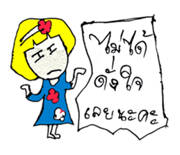 Darin(^_^) sticker #11021146