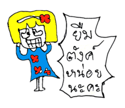 Darin(^_^) sticker #11021150