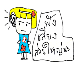 Darin(^_^) sticker #11021152