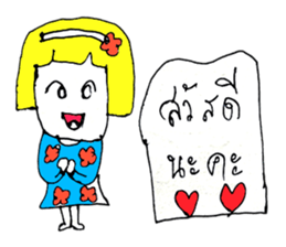 Darin(^_^) sticker #11021159