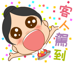 Services sister2 sticker #11021320