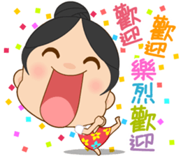 Services sister2 sticker #11021321