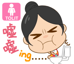 Services sister2 sticker #11021325